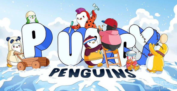 以游戲為主的MythosChain鏈上NFT銷售總額突破5 圖片