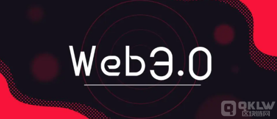 Web3市場結(jié)構(gòu)發(fā)生巨變之下被看好的四個賽道圖片