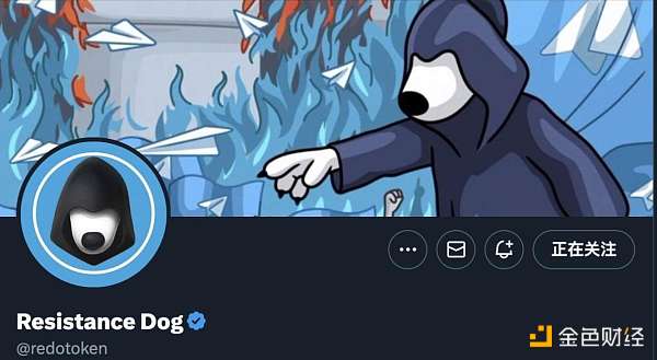 幣安加持TON 生態(tài)力推 MEME 幣抵抗狗 REDO 成了 圖片