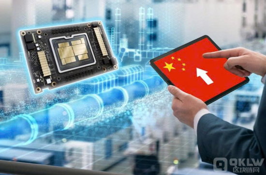 中國高端AI芯片的獲取途徑引發(fā)關注圖片