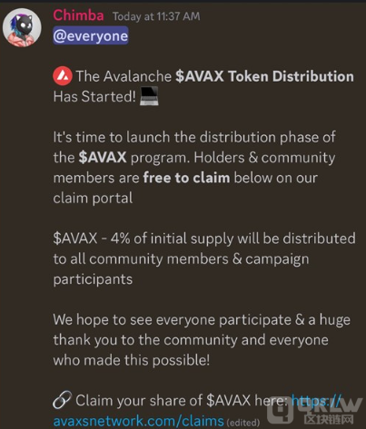 Discord 服務器遭黑客攻擊，Polygon 及其生態(tài)系 圖片