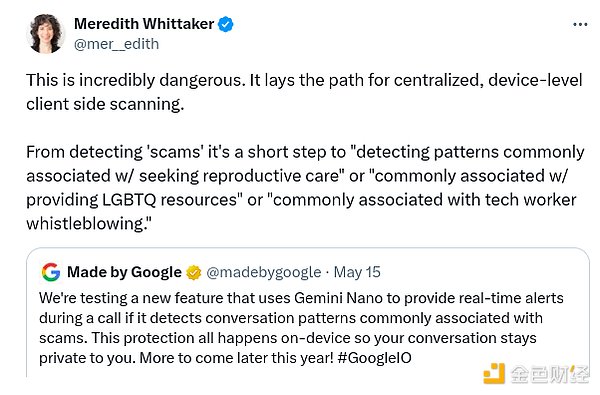 Vitalik最新長文：多元主義哲學(xué)簡述 其需要哪些 圖片