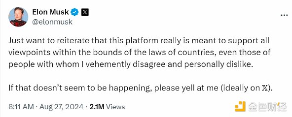 扎克伯格：拜登政府多次施壓Facebook審查內容  圖片