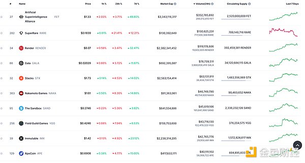 7287267 rhLLqnKw63kG4l0esdHu7dKhaatt8OAUIeZFUKj9.png