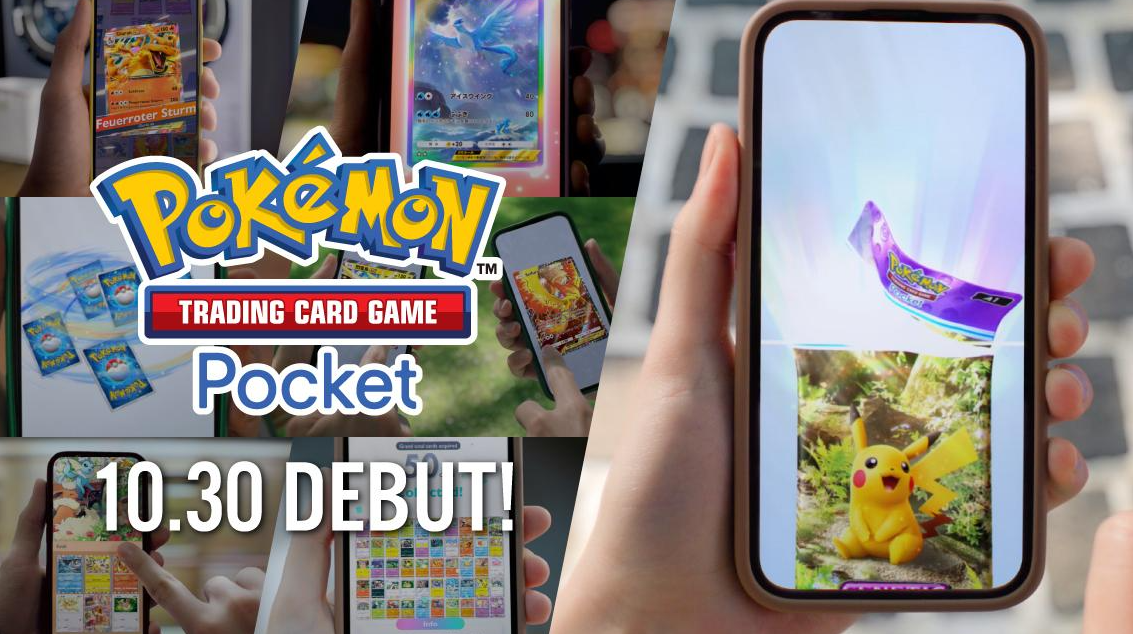 《寶可夢集換式卡牌游戲口袋》App即將上線，NF 圖片