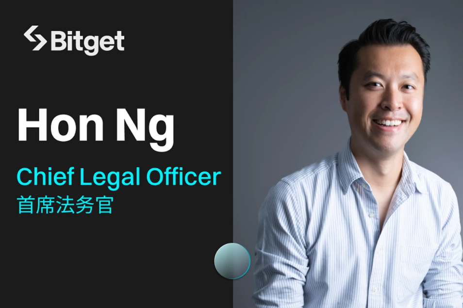 前Binance總法律顧問Hon Ng履新Bitget，引 圖片