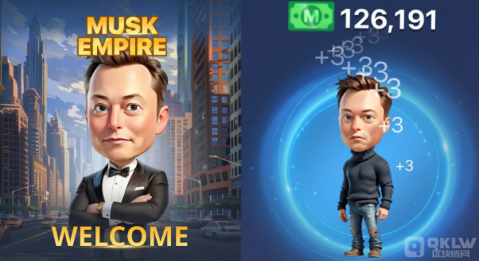 埃隆·馬斯克主題TON游戲《X帝國(guó)》空投前宣布采 圖片