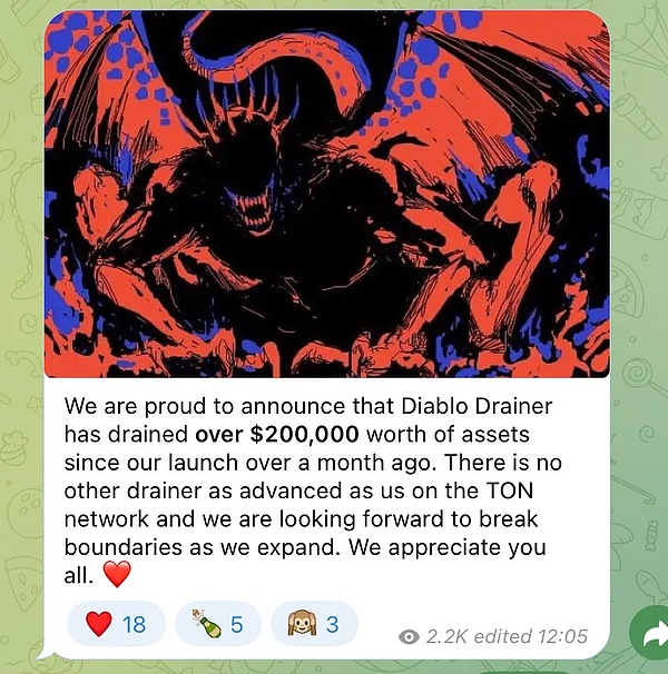 Telegram 合規更進一步：將提供違法用戶 IP圖片