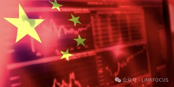 中國股市暴漲 國際投資者瘋狂進(jìn)場(chǎng) 投機(jī)者已從C 圖片