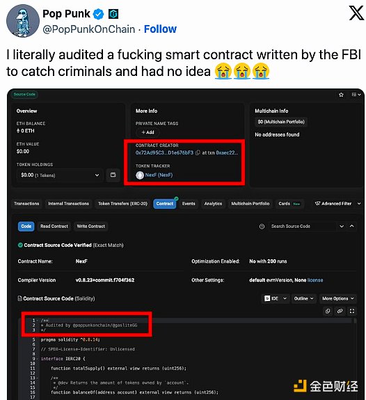 FBI 如何使用假的 AI 基金Tokens抓捕詐騙犯圖片