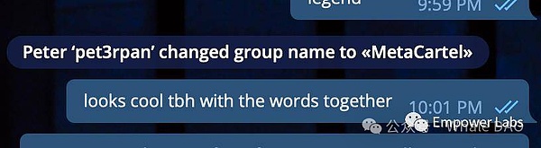 代碼上的靈魂 一個 DAO 的故事圖片