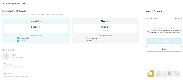 7313875 tTpWGIDTdliBMwUEFXnEJpiqBFe9Zxg9ARyT3R3s.png