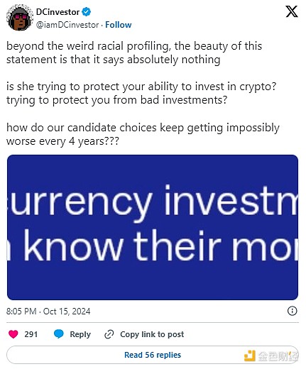 7315780 qyMvbUKk870DtsNu4WA71JvmJWBH1n9mif6nBjps.jpeg