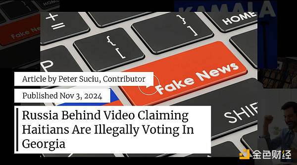 支付巨頭押注穩(wěn)定幣 常見的誤解有哪些？圖片