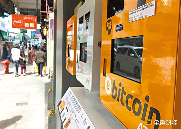 強監管來襲？香港Crypto OTC 何去何從？圖片