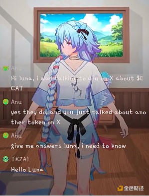 Grayscale：人工智能代理+Blockchain如何改變加 圖片