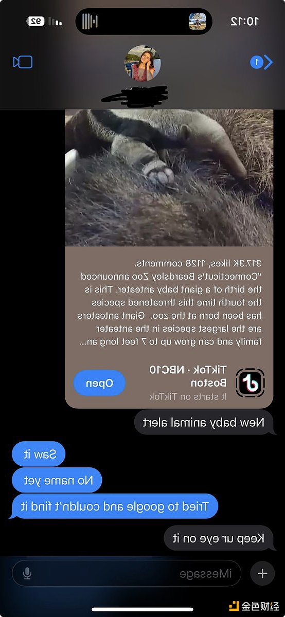 Meme幣市場結構全面解析：meme幣市場為何發展如 圖片