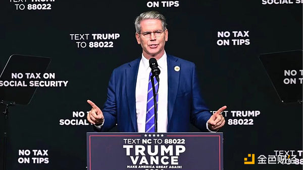 特朗普新政府成員的“加密地圖”：一覽核心決策 圖片