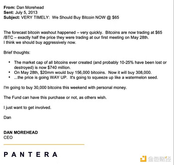 1000倍收益 Pantera創(chuàng)始人回憶如何在2013-2024 圖片