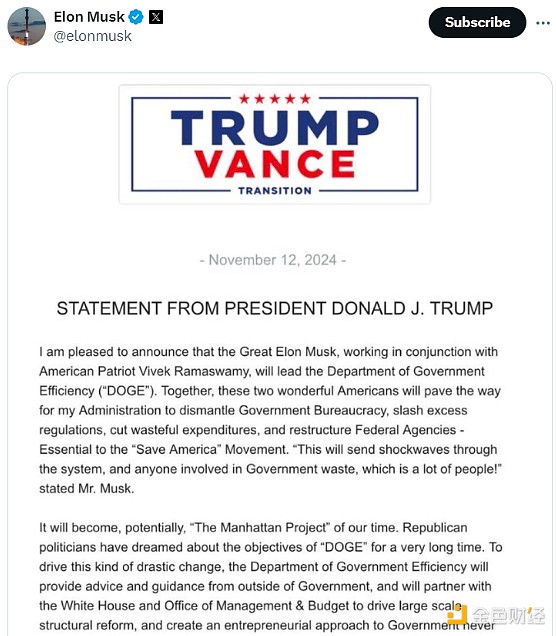 兩大因素助推狗狗幣市值超越保時捷 未來能上漲 圖片