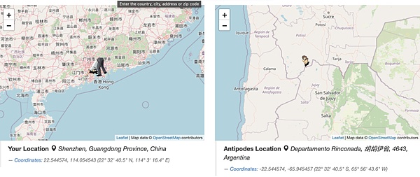 阿根廷的加密之路：Crecimiento運動與變革之光圖片