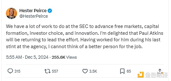 加密邁入全新時代：美國SEC新任主席出爐 Bitco 圖片