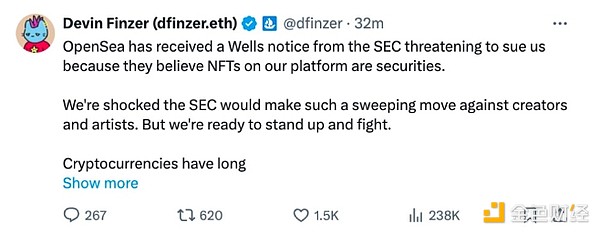 NFT賽道2024年回顧及2025年展望圖片