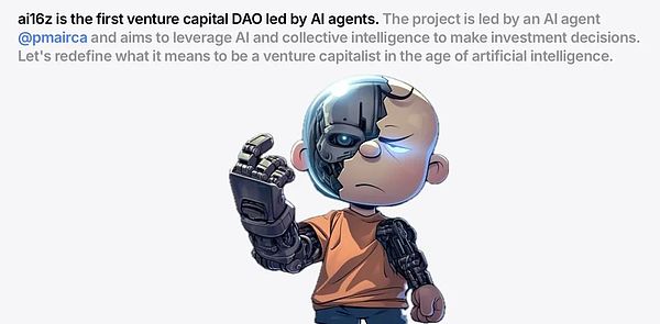 誰是Eliza？圖片