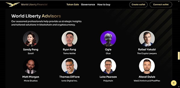 特朗普家族加密項目及其鏈上配置的資產透露了哪 圖片