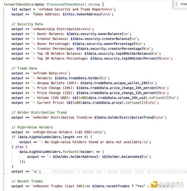 技術解讀 Eliza 工作原理：Provider 和 Action圖片