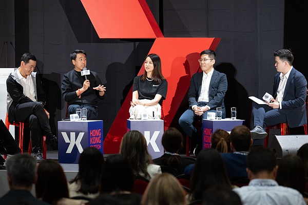 Bitrace 2024年關(guān)鍵詞回顧：香港、反欺詐與監(jiān)管 圖片