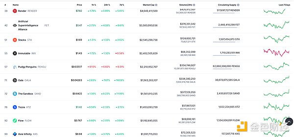 7339466 8BjV1Fwp6cCt8CtdDnT7cqOOUaPoVVmxbD0Xb5EV.png