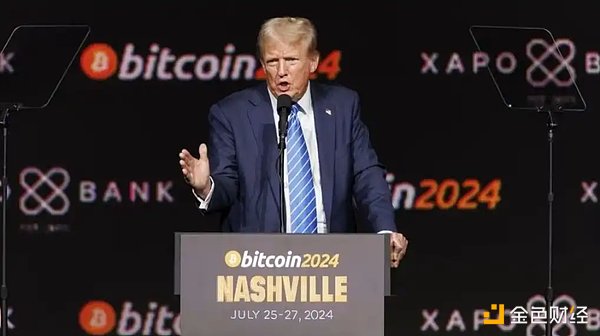 從BitcoinETF到RWA：盤點2025年加密市場的7大核 圖片