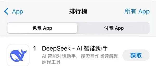 突然火爆全網：中國“神秘力量”震動美國科技圈圖片