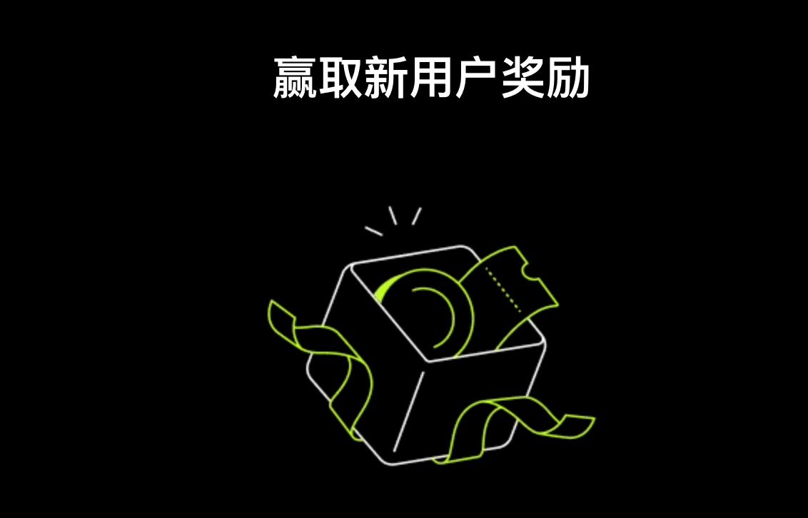 OKX交易所安全嗎圖片