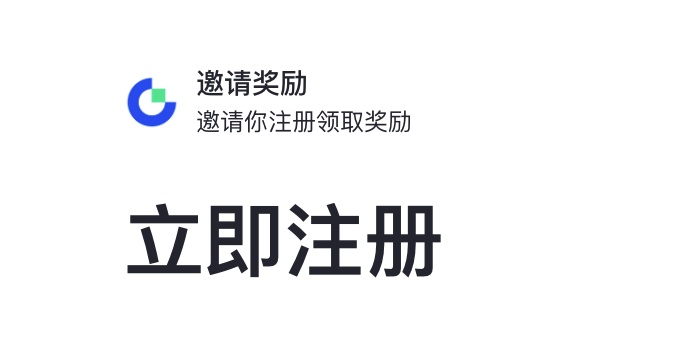 gate.io官網(wǎng)：從功能布局到安全體系的一站式解讀圖片
