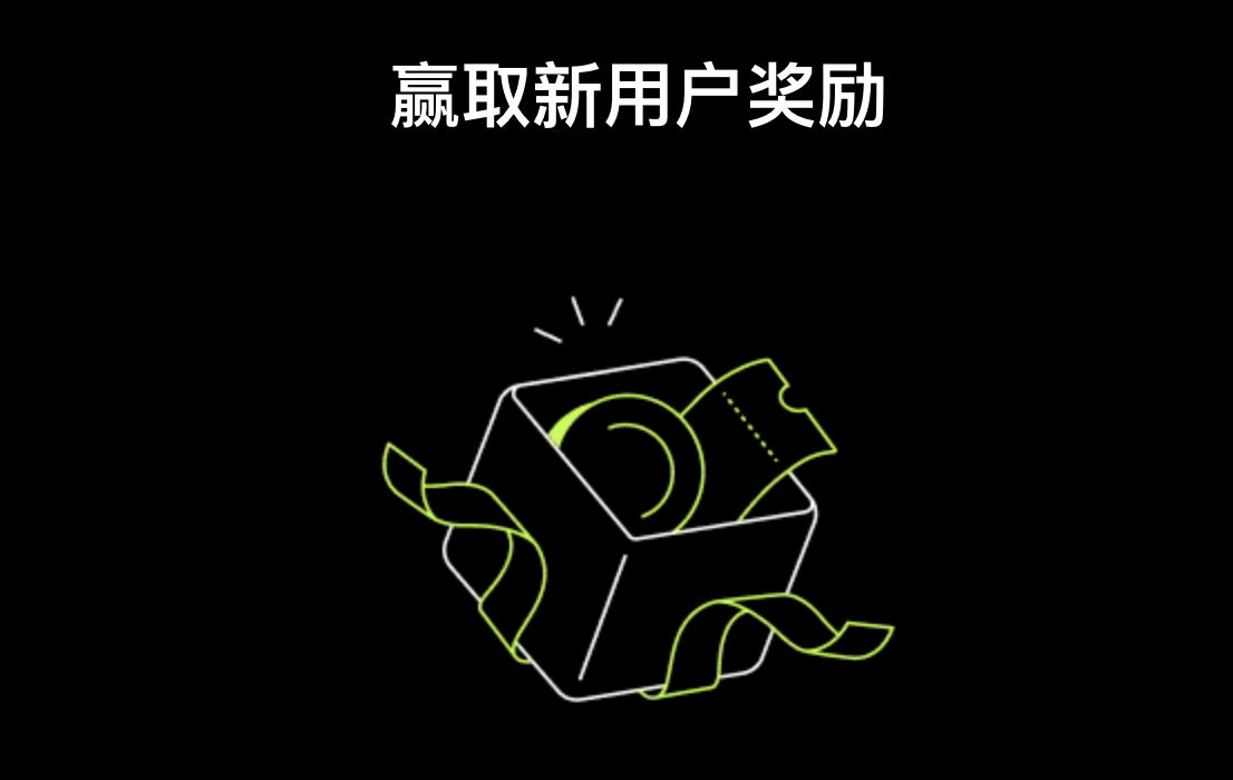 OK官網(wǎng)：數(shù)字資產(chǎn)交易與管理平臺圖片