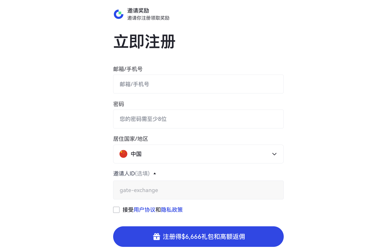 Gate.ioע - _ͶYTDƬ