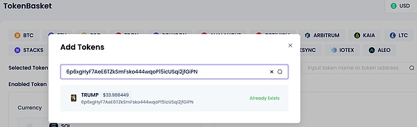 特朗普及夫人接連發幣 安全與合規問題如何保證？圖片