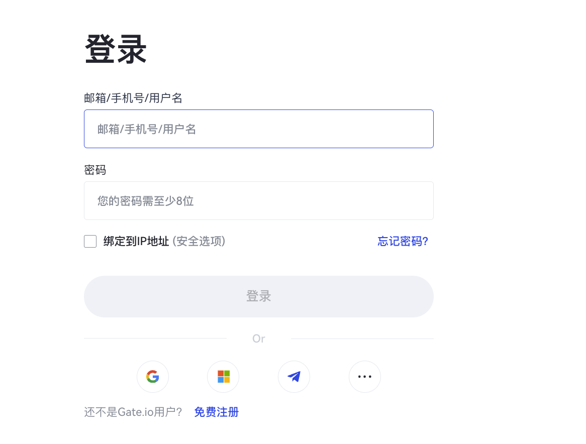 gate.io網頁版登錄入口：安全直達PC端核心交易 圖片