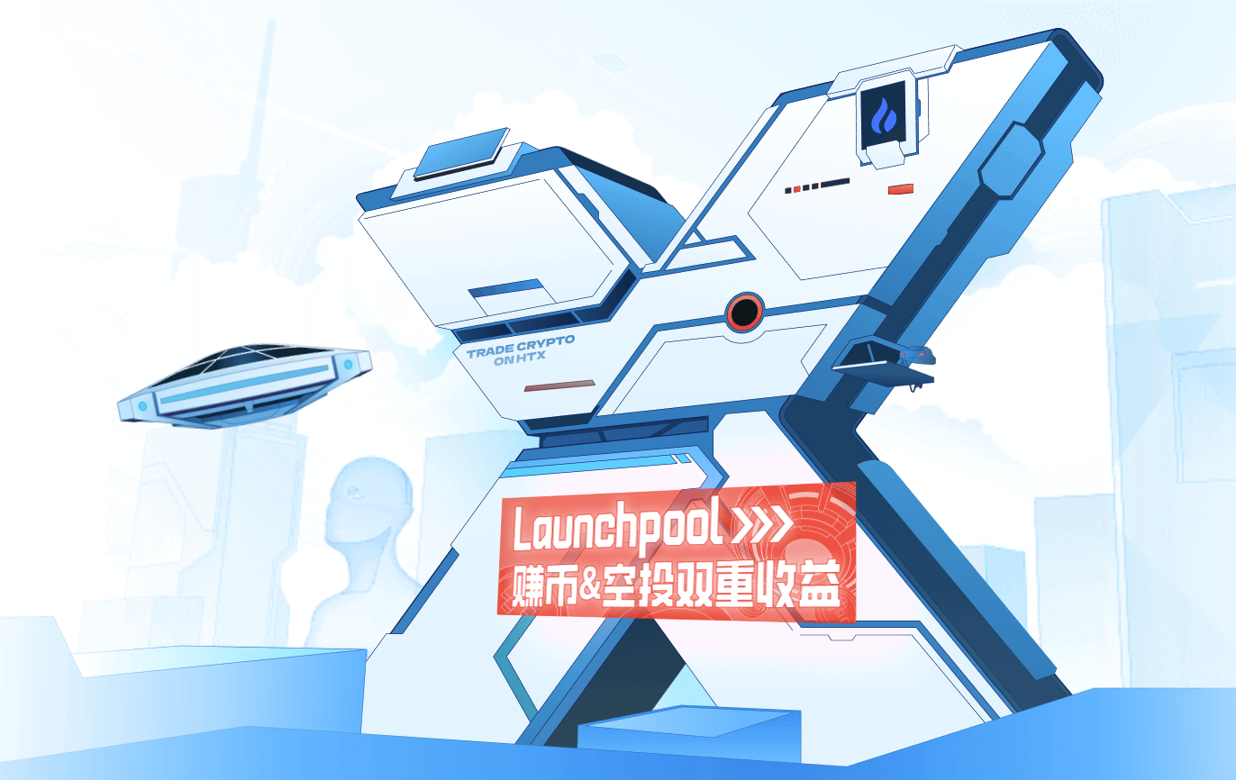 HTX官網入口：輕松觸達元宇宙交易圖片