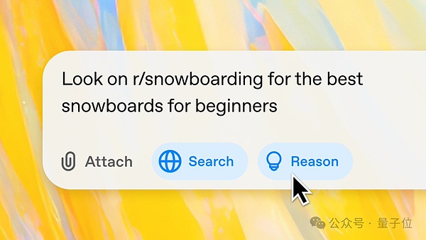首個OpenAI免費推理模型o3-mini發布 DeepSeek讓 圖片