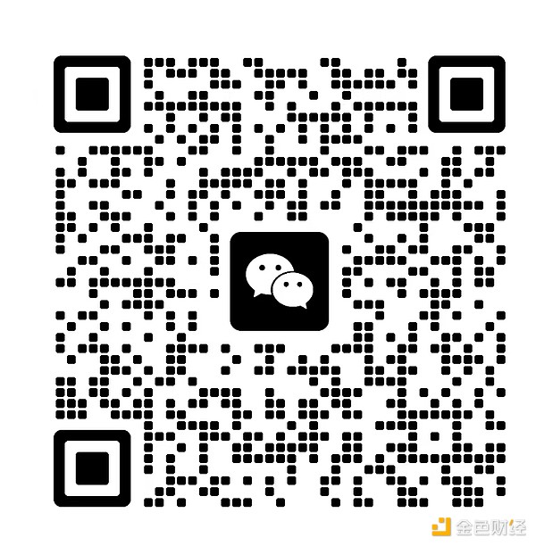 金輝聚香江·星享啟新章「金色星享會·大" 圖片