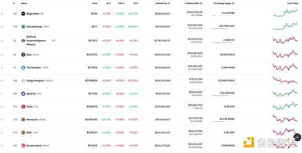 7348598 UmEhC7GDFdiReRjbbTiJdAba7tyDgsNxDfBIzmMI.png