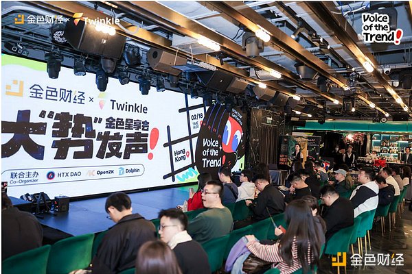 Dolphin DAO：為科學研究的透明與可持續未來賦 圖片