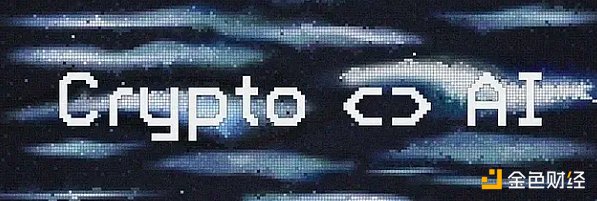 外部創(chuàng)新與內(nèi)部困境：Crypto如何穿越不確定性圖片