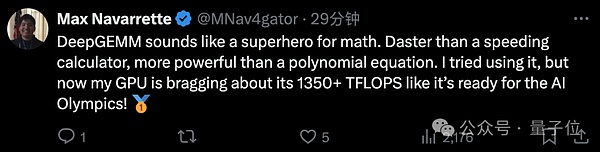 DeepSeek開源第三彈：V3/R1訓練推理關鍵秘籍 核 圖片