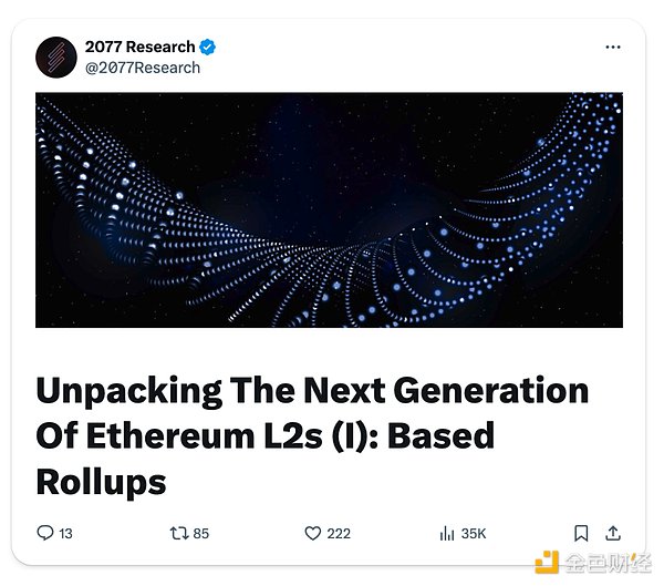 Bankless:Ethereum的擴展終局——原生 Rollups圖片