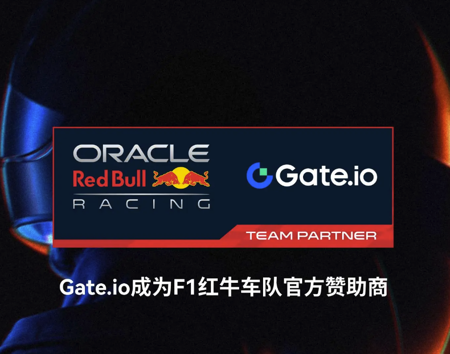 gate.io:探索多元化數字資產交易的全球平臺圖片