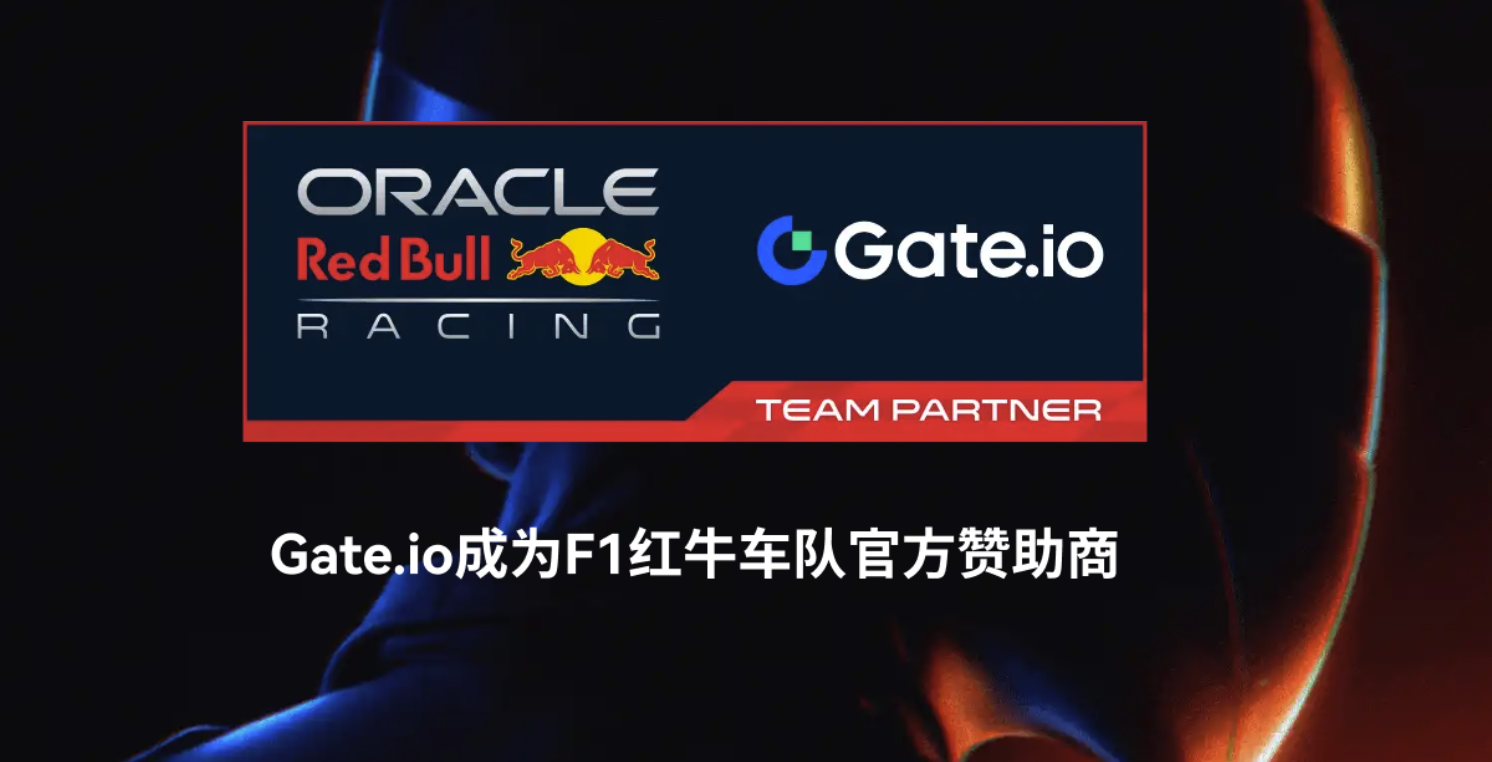 gate.io交易平臺(tái)app下載：解鎖數(shù)字資產(chǎn)移動(dòng)交易 圖片